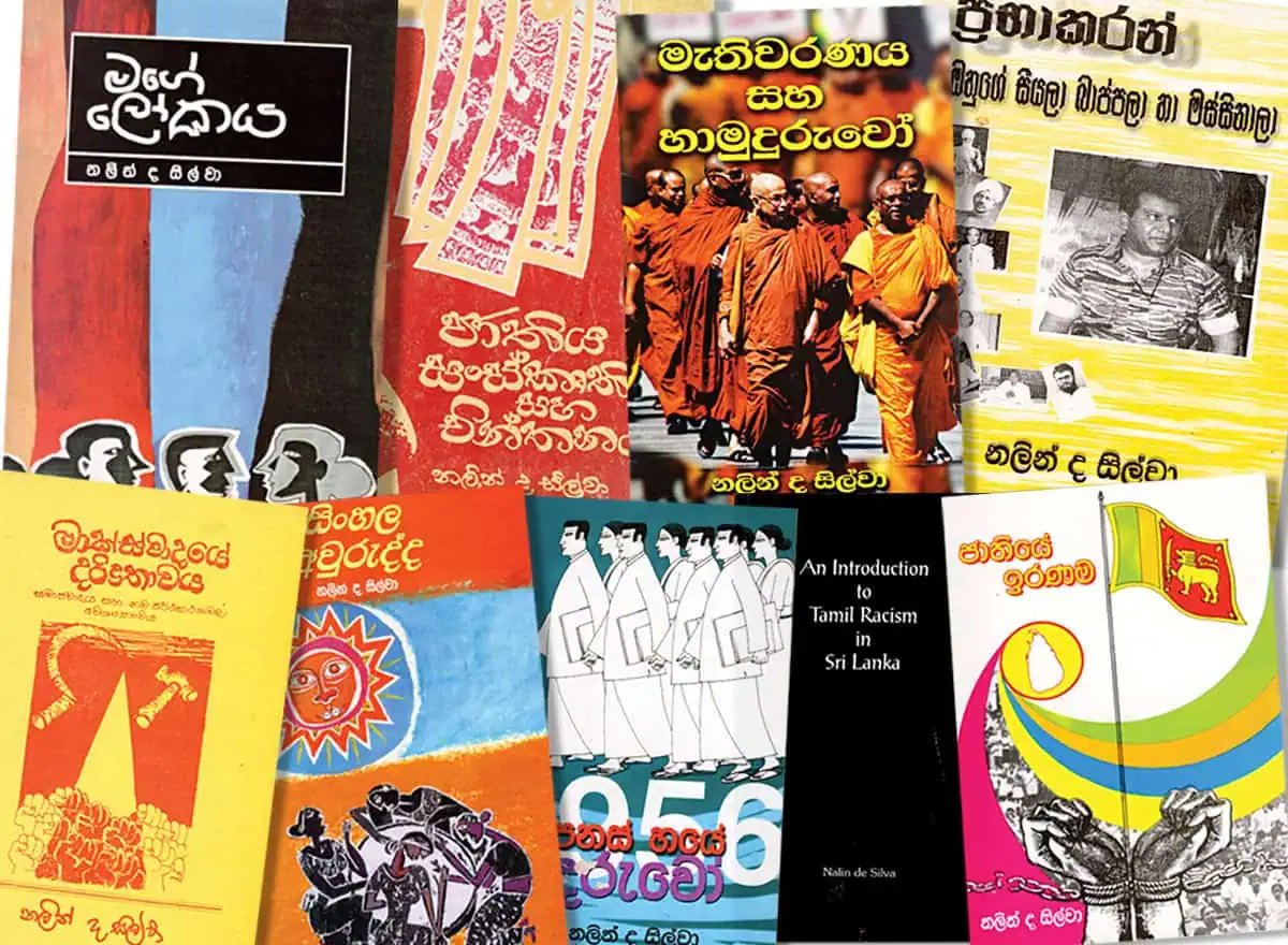 https://www.epotha.com/wp-content/uploads/2024/05/Nalin-de-Silva-Books.webp